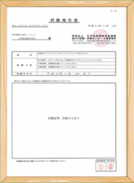 About-SINDA About-SINDA