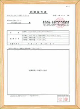 About-SINDA About-SINDA